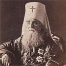 'The Metropolitan of Moscow'